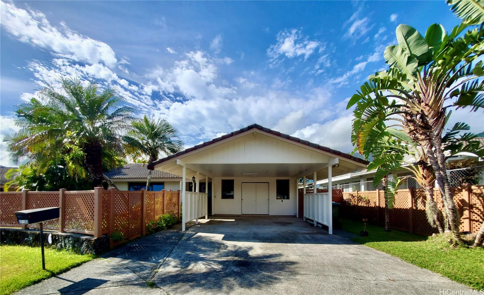 Street View with Tropical Landscaping