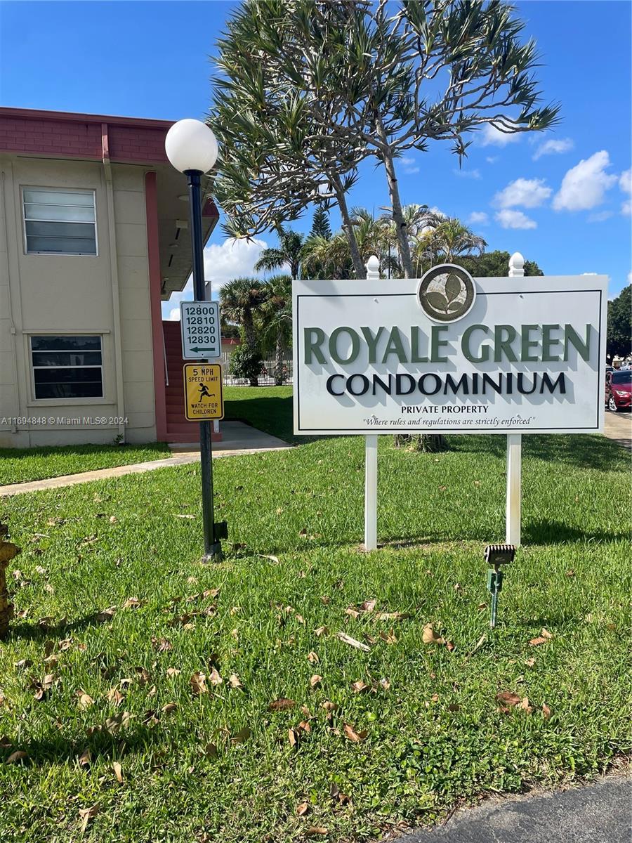 a view of outdoor space with sign board