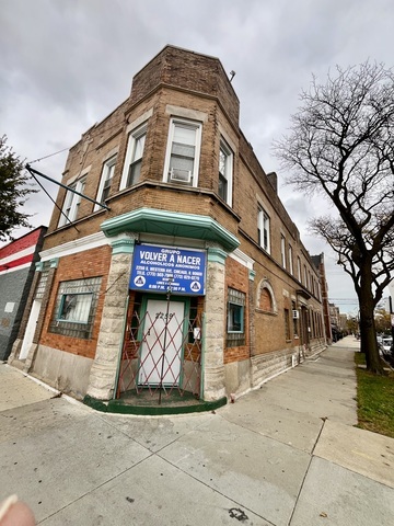 a front view of a building