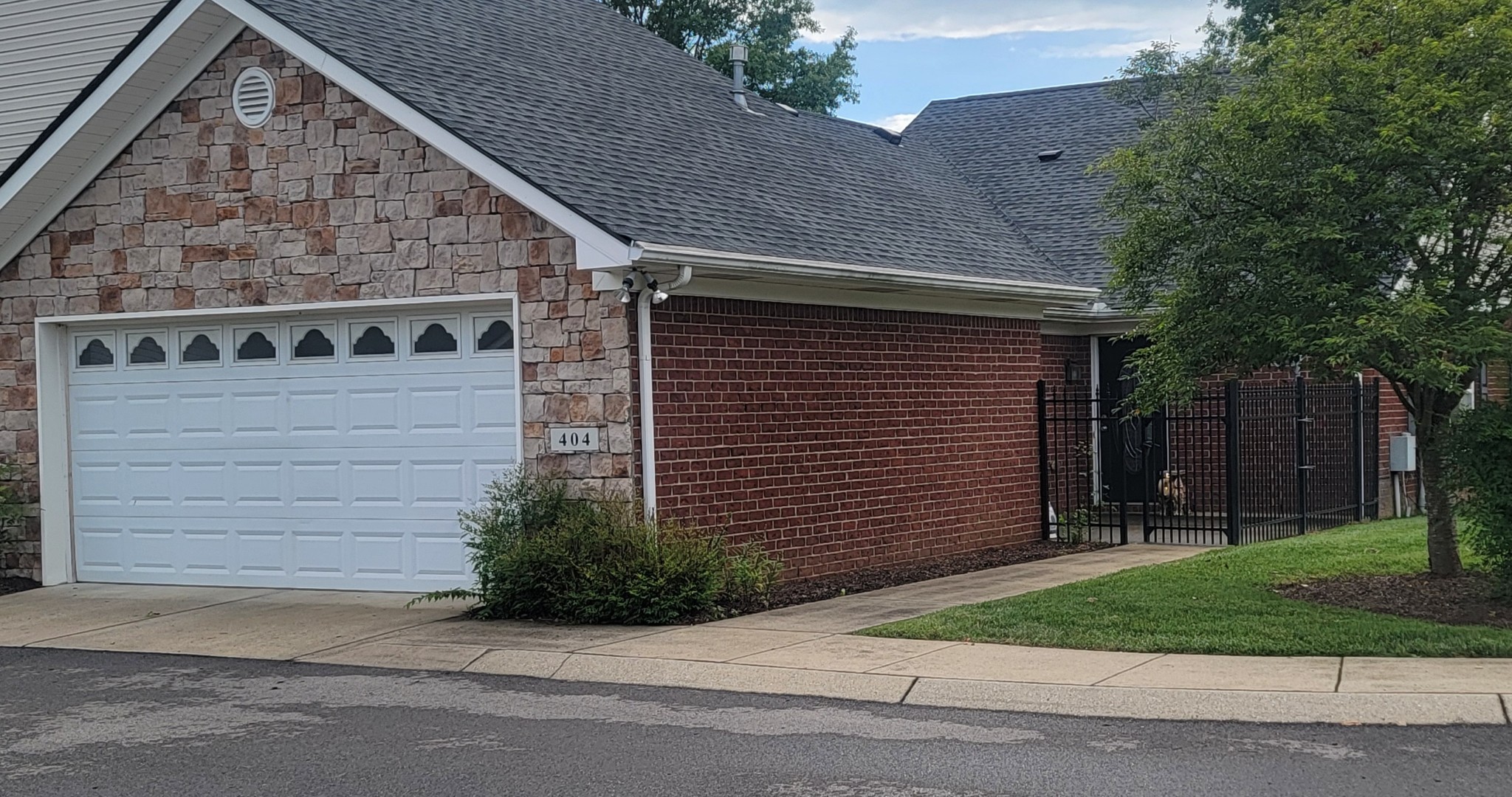 a backyard of a house