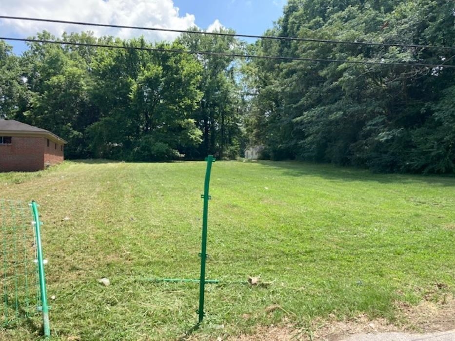 a view of an outdoor space and a yard