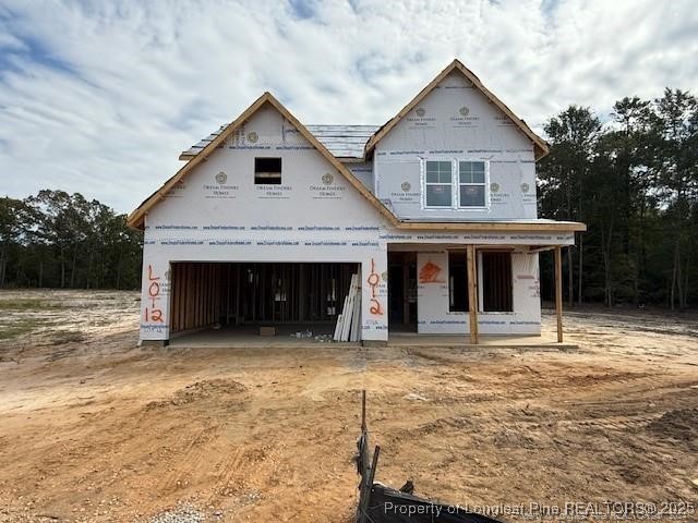 a front view of a house with yard