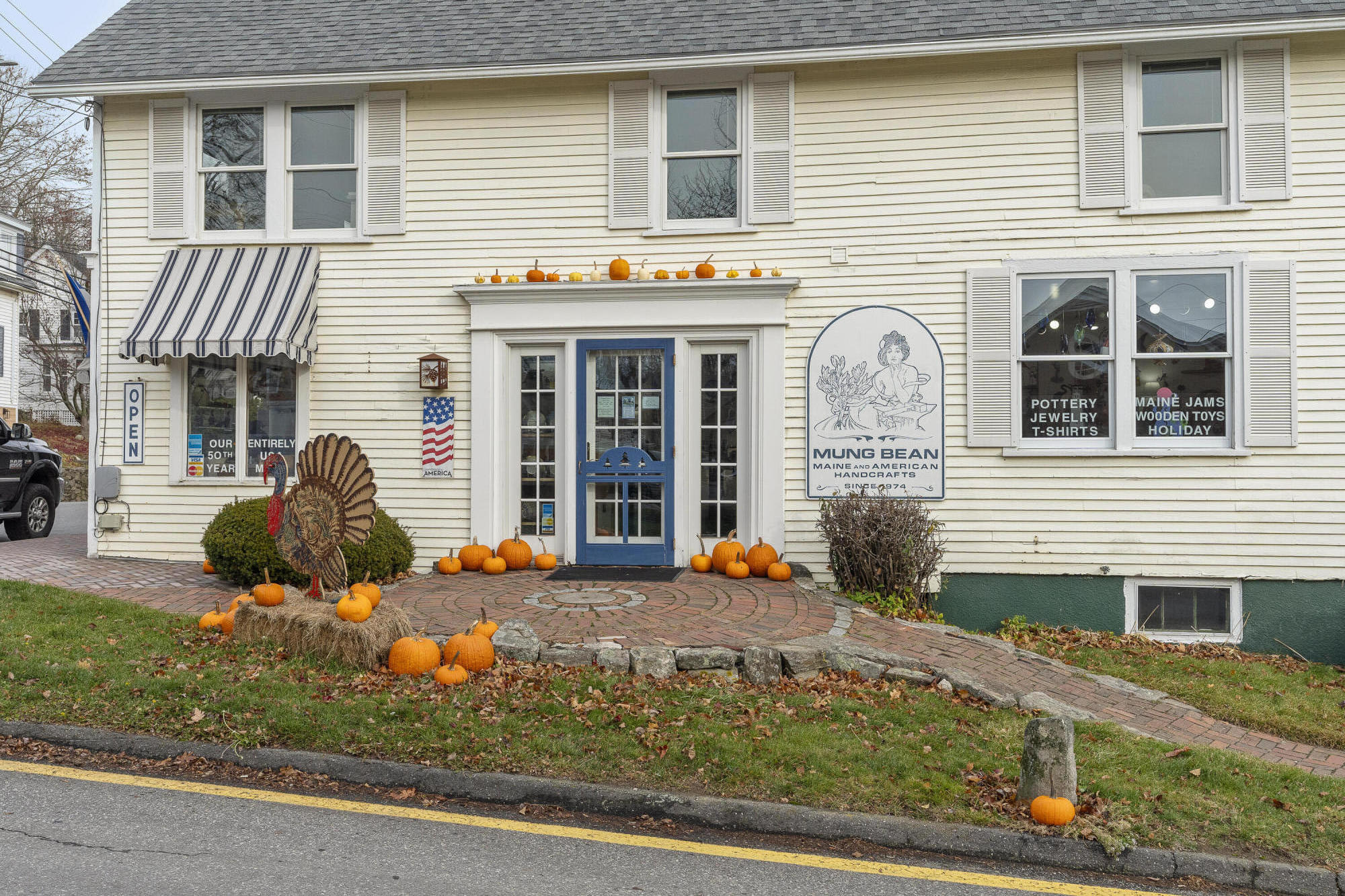 Side Door Main Entrance