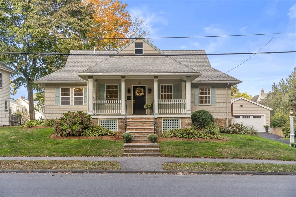 front view of a house and a yard