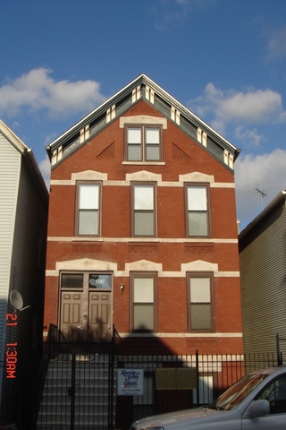 a front view of a building