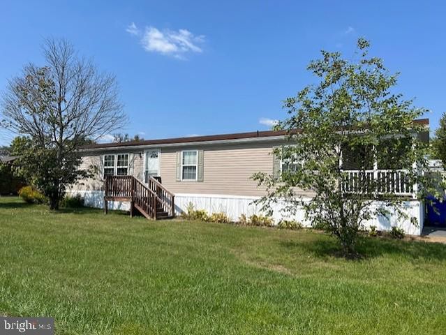 $99,900 | 249 Lane Avenue | Cumberland Township - Adams County