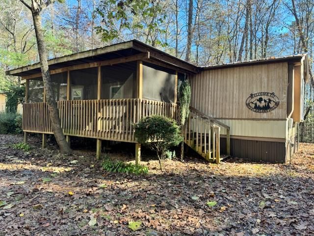 $1,500 | 1873 Pleasant Hill Road