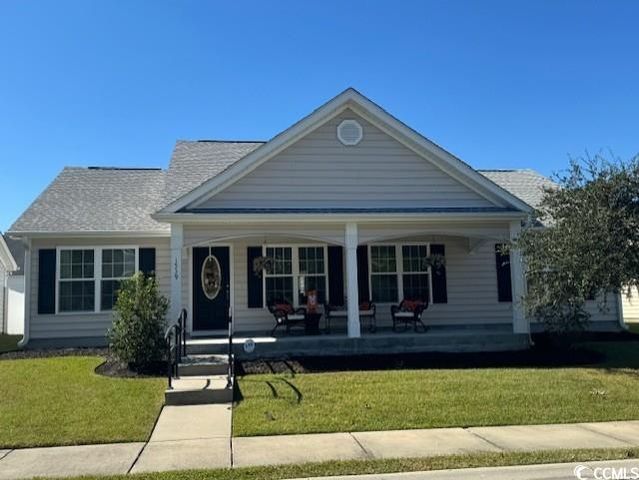 $259,900 | 1539 Stilley Circle | Conway