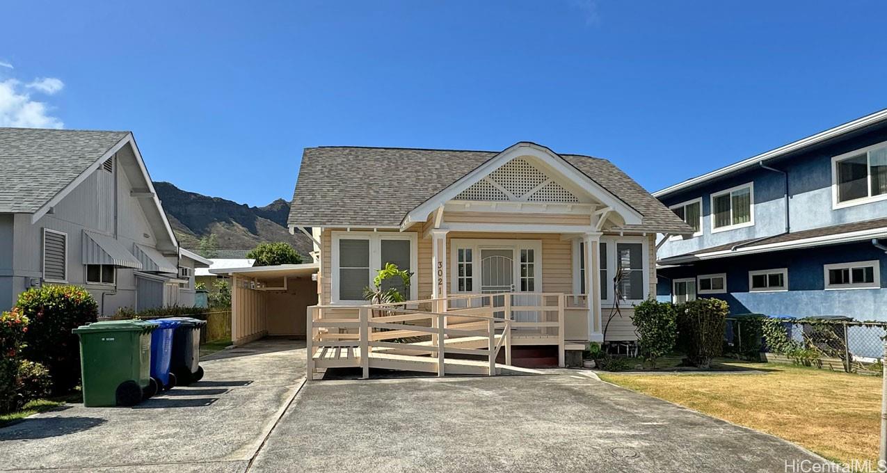 a front view of a house with a porch