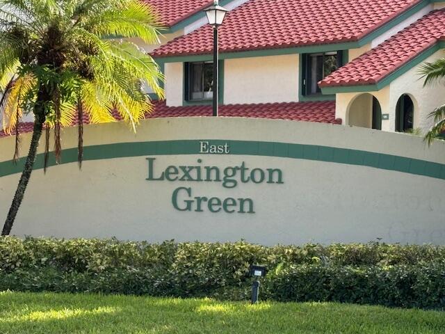 Lexington Green Entry