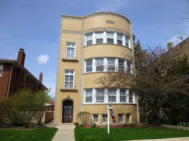 a front view of a building