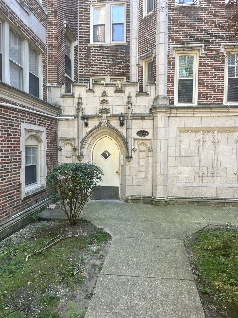 a view of outdoor space yard and porch