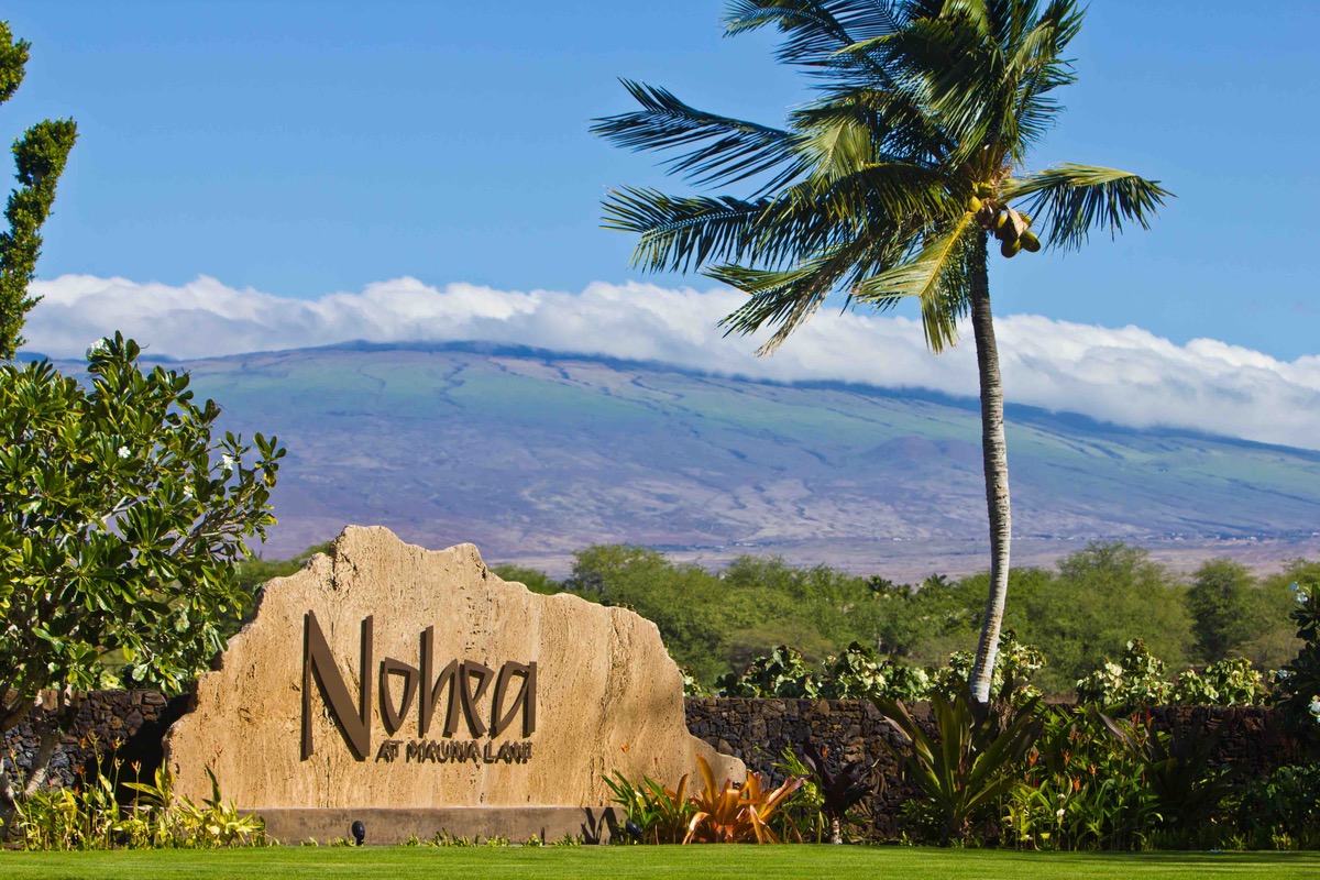 Nohea at Mauna Lani Main Entrance Sign at Mauna Lani Drive