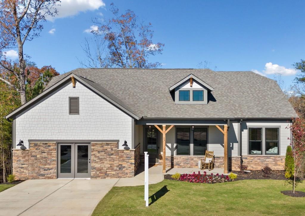 a house view with a garden space