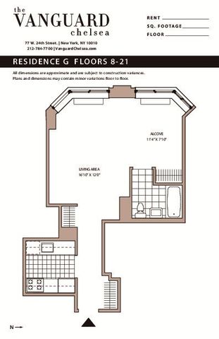 $5,027 | 77 West 24th Street, Unit 18G | Flatiron