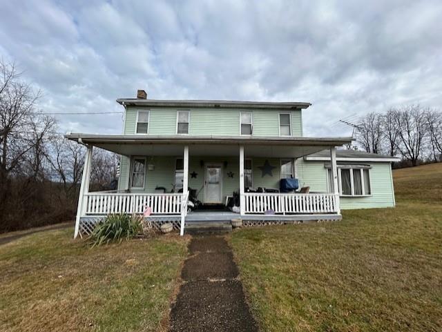 Inviting front entrance