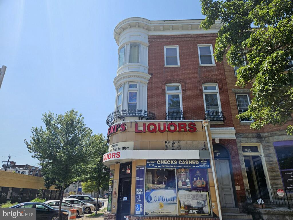 a front view of a building with street