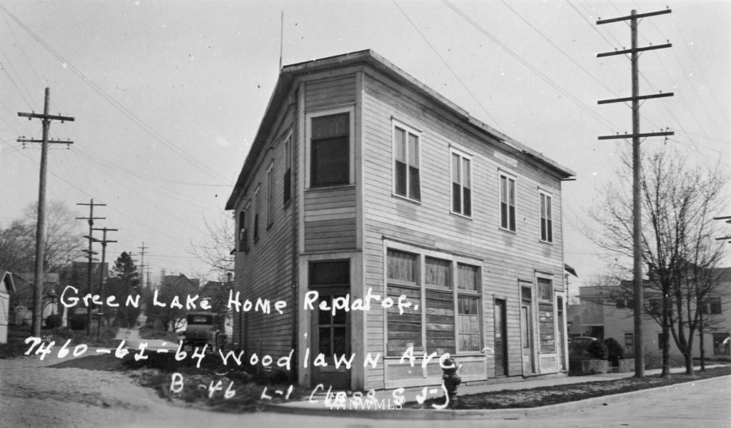 a front view of a building with street view