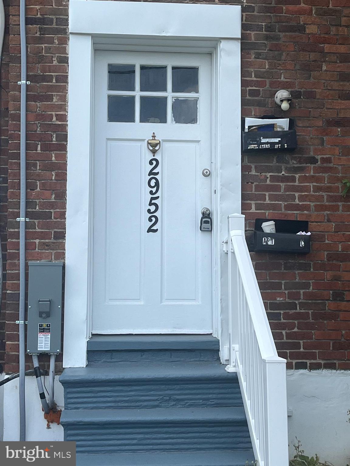 a view of an entryway door