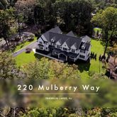 220 mulberry discount lane