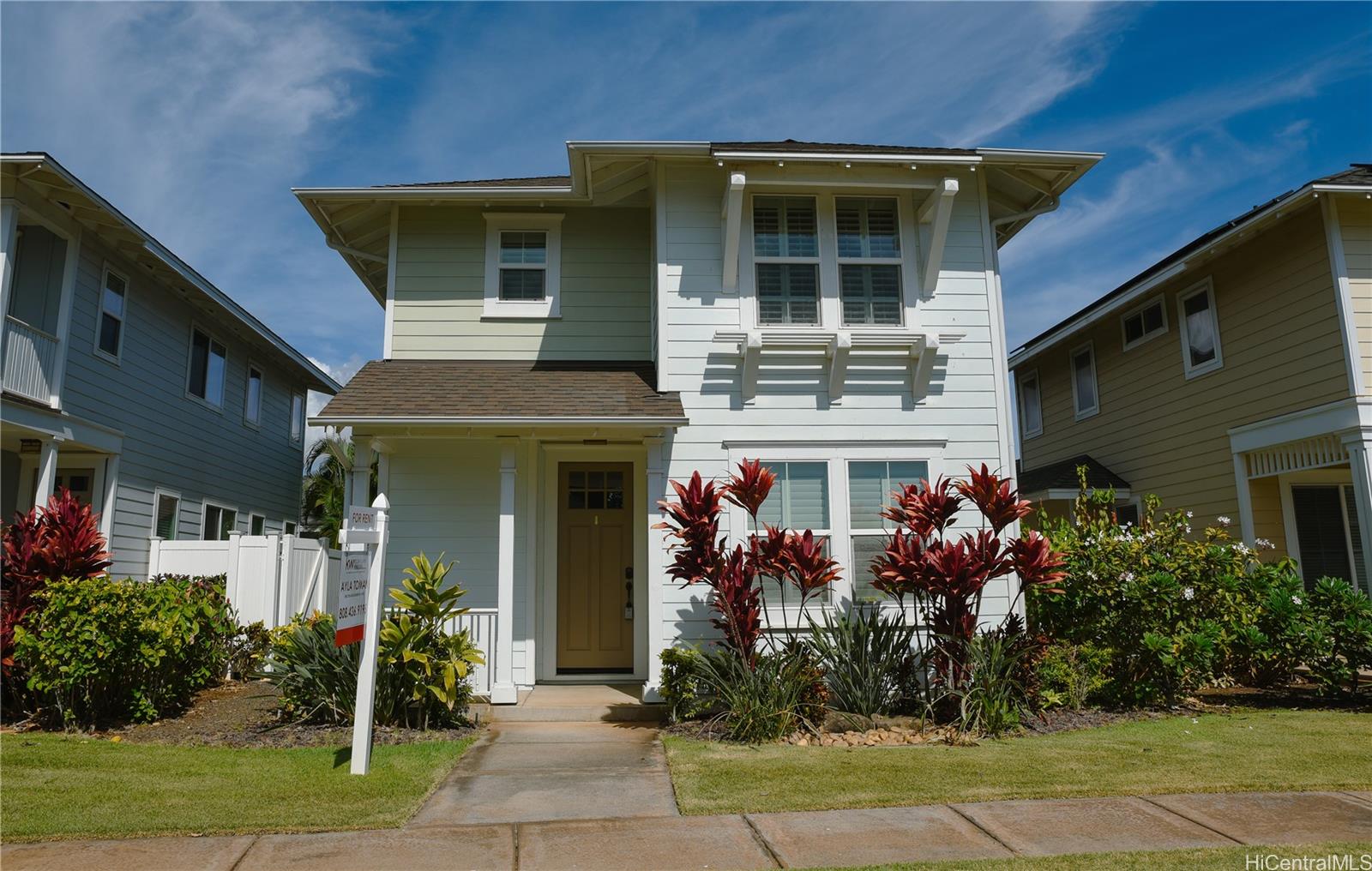 Highly upgraded home with whole home water filtration system