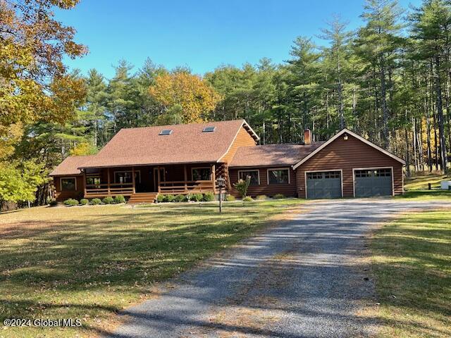 ViewDownDriveway