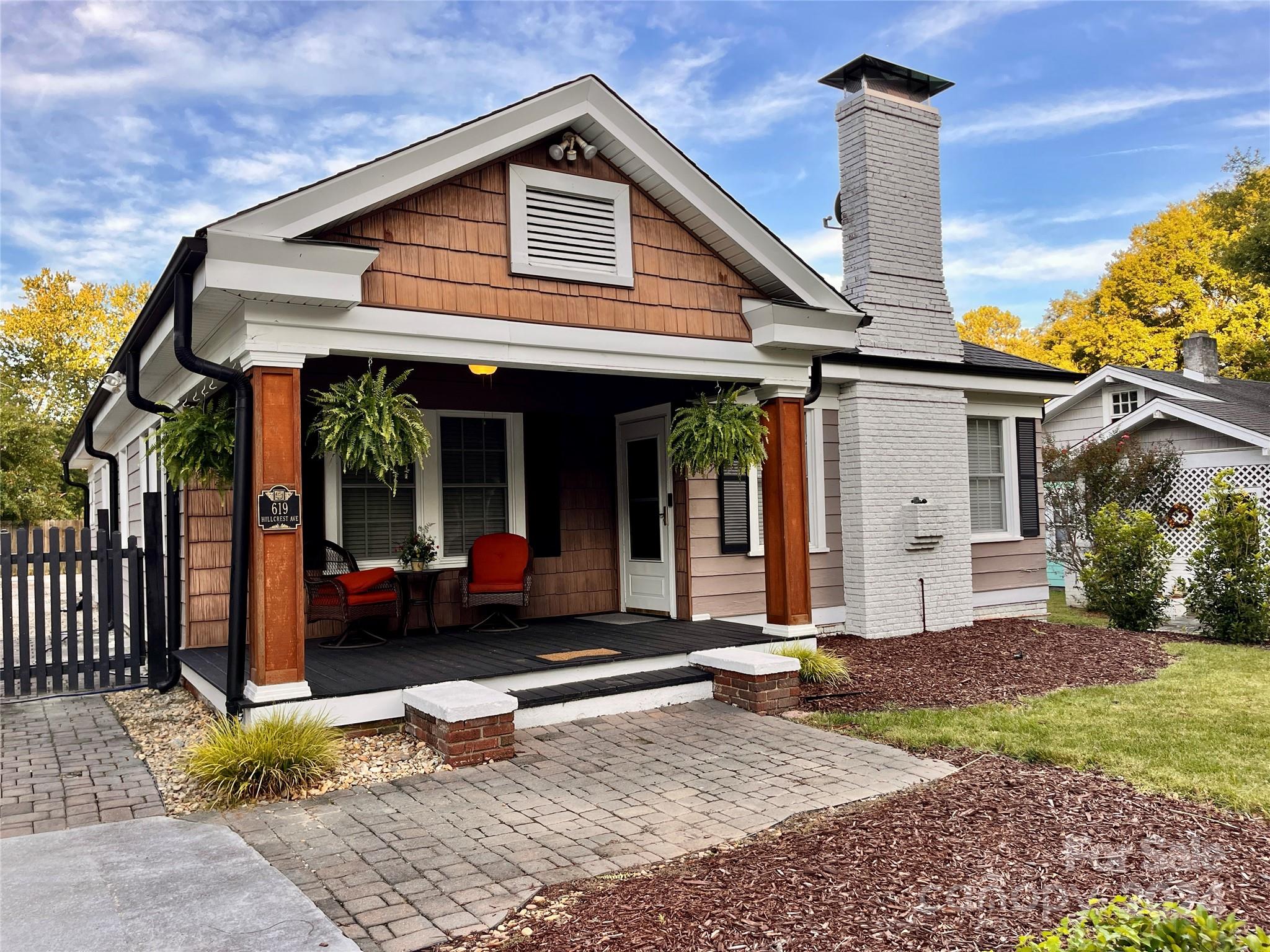 a view of a house with porch